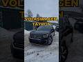 Volkswagen Tayron 2022!Гибридный вариант, который станет отличной заменой Тигуану