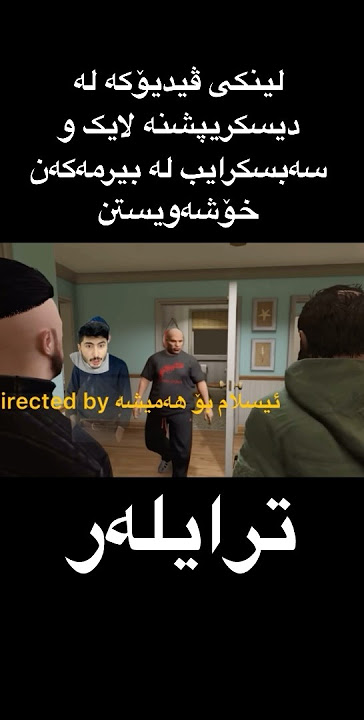 https://youtu.be/VwQuAnydFzs?si=1vYoGfrVwk0-fe7U#shortvideo @Grag #edit#youtube@Kurakaykakluqman