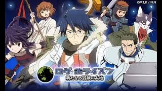 Log Horizon volumen 1