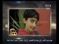 #ممكن ظاهرة تعذيب الأطفال وخطفهم