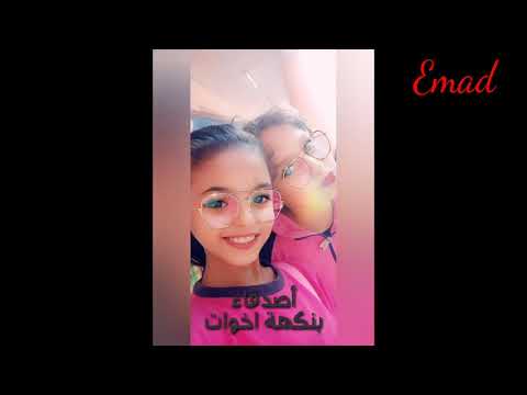 أجمل أصحاب العمر من  من مدرسة مصطفي النجار يارب دأمن في نجاح وتقدم