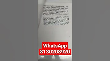 PGDT 02 solved Assignment #handwrittenassignments #ignou #ignousolvedassignment