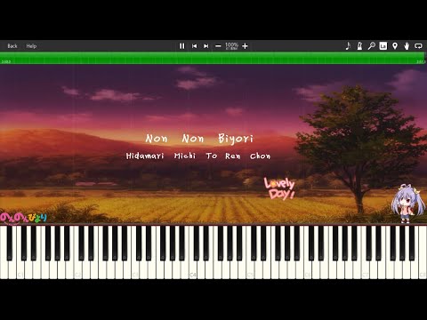 Non Non Biyori (のんのんびより) OST - Hidamari Michi To Ren Chon (陽だまり道とれんちょん) (Synthesia Piano)