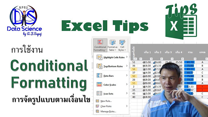 Excel conditional formatting เช คค าท งคอล ม