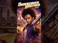 Undercover Brother (2002) | Undercover Brother Enters the Brotherhood in Style 😎🔥