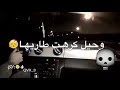 حسافه كتلك الغالي وانت برخص بايعني