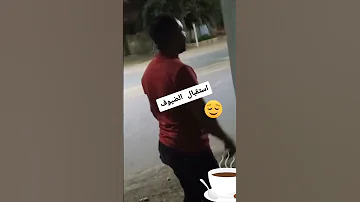 احمد البدي يرحب بالضيوف 