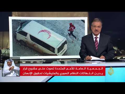 نشرة الإشارة الثانية 15/11/2017