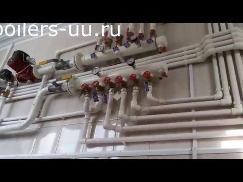 Отопительная система Отопительная система