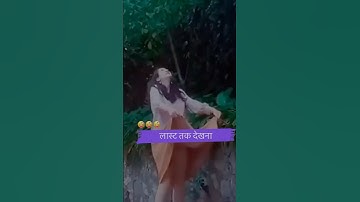 ये क्याँ था😁😅 #goodvibes #justforlaughs #forentertainmentpurposesonly 😂just for laughs