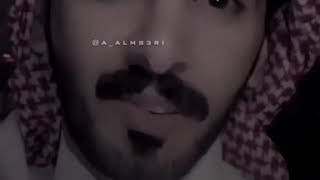 قصيدة(يارفيقي...!)كلمات:عبدالله بن سالم المسعري