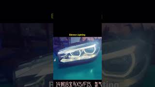 BMW X5 F15 xenon headlight 2015-2018 upgraded into Full Led headlamp modified . Bimmor lighting