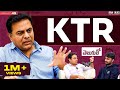 Will kcr become cm again liquor scam kaleshwaram project phone tapping on rawtalks with vk ep49