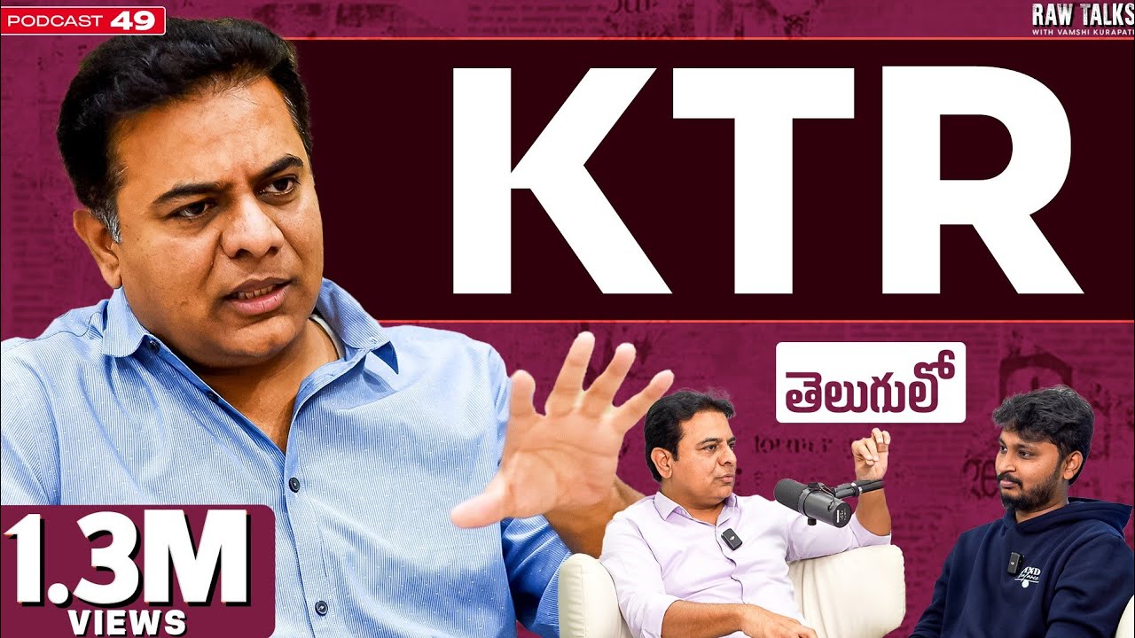 Will KCR become CM again Liquor Scam Kaleshwaram Project Phone Tapping on RawTalks With VK Ep 49