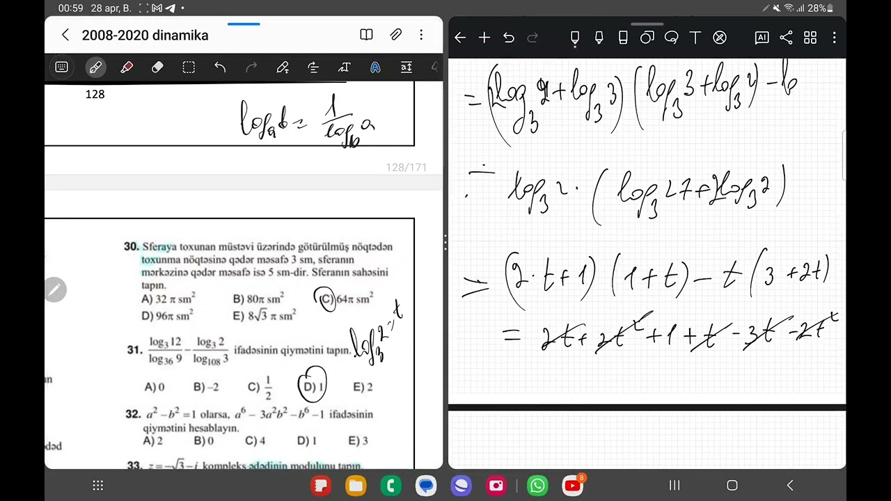 2018-ci il 2-ci qrup A variantı (Yaz) Dinamika Qəbul