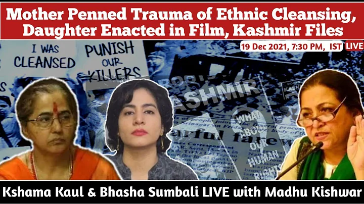 The kashmir Files     || Kshama Kaul || Bhasha Sum...