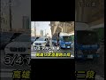 BMW電動休旅試乘車遭撞 黑絲OL下車...全網暴動了 #shorts｜TVBS新聞 @TVBSNEWS02