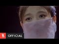 Capture de la vidéo [M/V] 구르미 그린 달빛(Moonlight Drawn By Clouds) (구르미 그린 달빛 Ost) - 거미(Gummy)