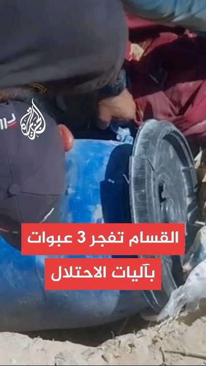 :      3        
 - نشر قبل 45 دقيقة