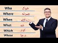 Learn all wh questions in pashto  english to pashto learning