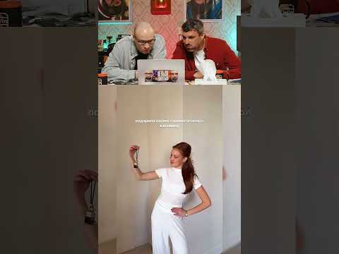 ЗАСМЕЯЛСЯ ПРОИГРАЛ НАВСЕГДА!🤣😃#shorts #tiktok #reels #нельзясмеяться #юмор #прикол #смех