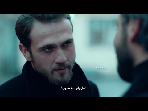       چاڵ وه رزی چواره م ڕێكلامی ئه ڵقه ی سی