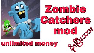 Zombie Catchers unlimited Money Mod Apk screenshot 5