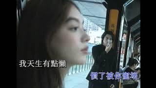 Dough-Boy, 夢FM/MengFM - 不過期的愛 (Lyrics Video)