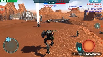 WWR - GAME CHEAT - Can