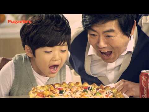 피자마루 도두리점