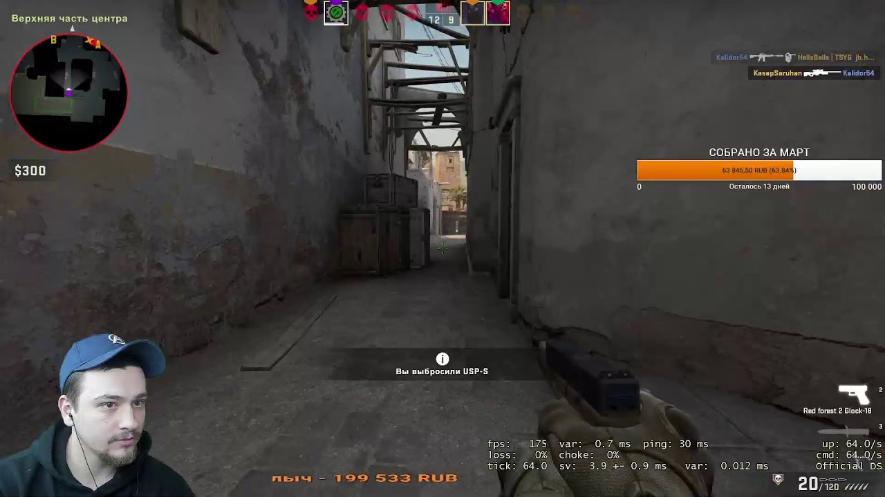 SAMP/НОВЫЙ РП СЕРВЕР ARMA 3/ ARIZONA/ОБНОВА /GTA RADMIR 5/RADMIR.