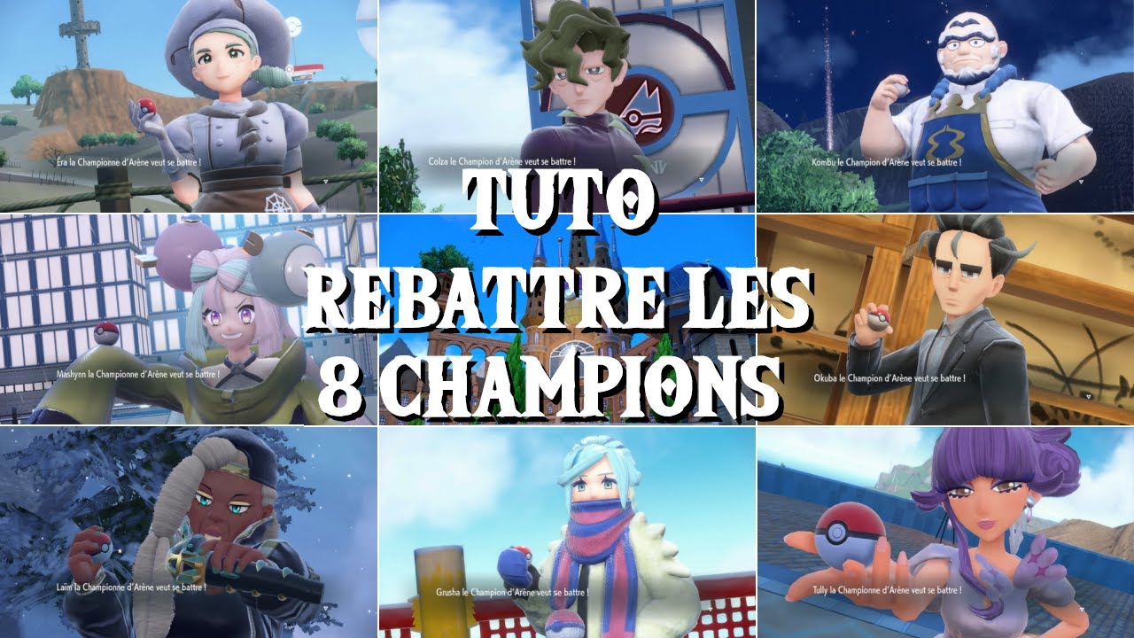 TUTO : RECOMBATTRE LES CHAMPIONS D'ARÈNES AVANT LE TOURNOI - ポケットモンスター ...