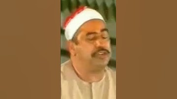 مقطع نادر للشيخ #الطبلاوى من #سورة الأنعام #قران كريم