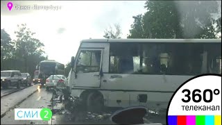 Серьезное ДТП в Санкт-Петербурге: есть погибшие