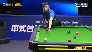 Liu Junyan VS Wang Yun - 3rd and 4th - 2025 Jingdian Cup Chinese Billiards China Open Grand Final