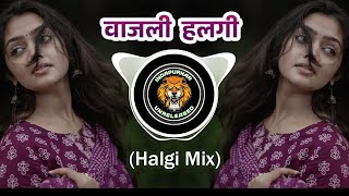 WAJLI HALGI DANCHIK DADANG || HALGI MIX || IT'S AVI REMIX PRIVATE || INDAPURKAR UNRELEASED 