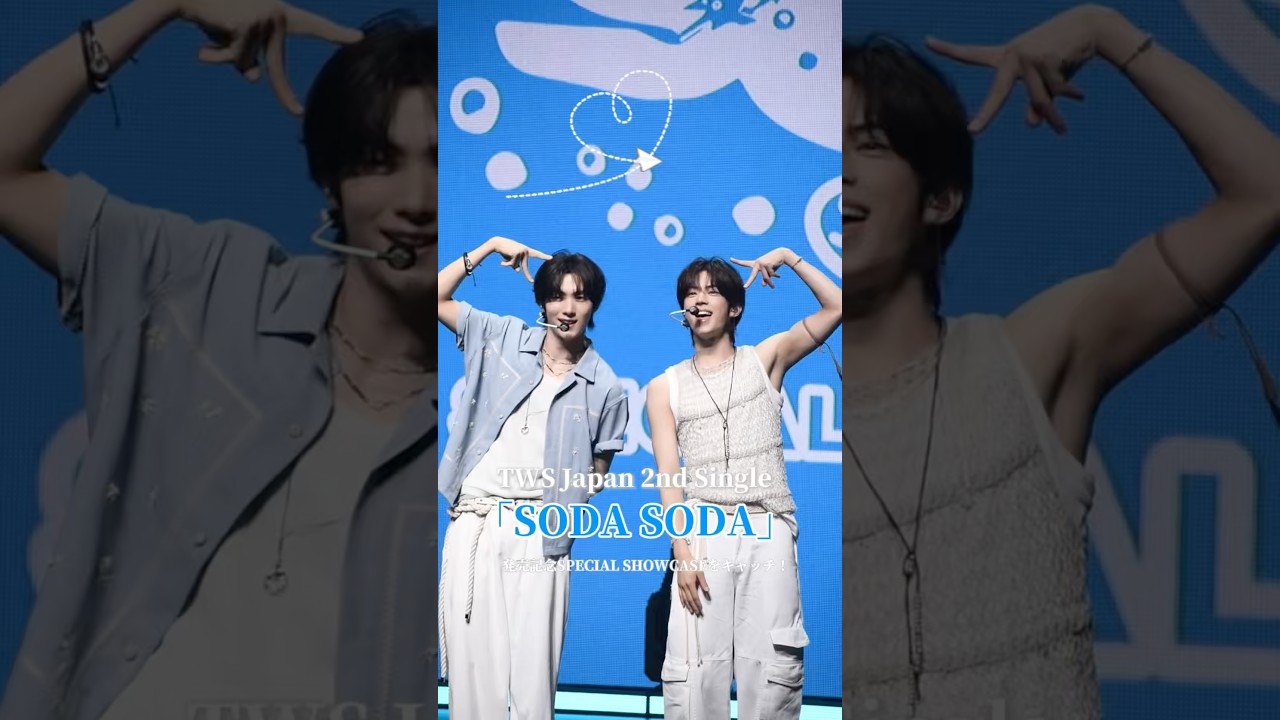 TWSのJapan 2nd Single 「SODA SODA」 が発売♪ - YouTube