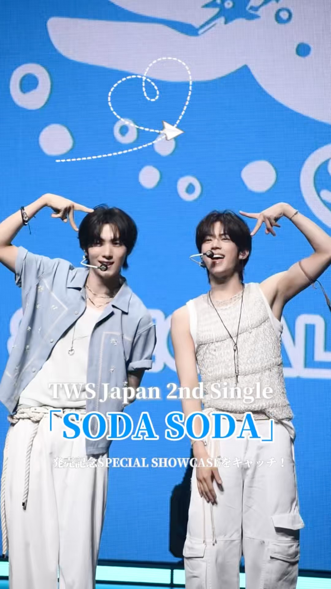 TWSのJapan 2nd Single 「SODA SODA」 が発売♪ - YouTube