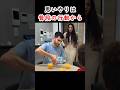 思いやりのココロー(˘ω˘)260127 #感動する話