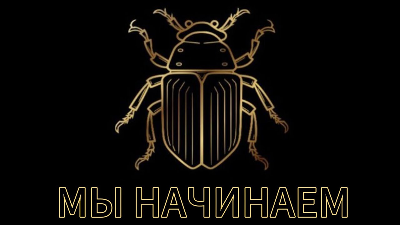 МАЙСКИЙ ЖУК - МЫ НАЧИНАЕМ - LIVE PERFORMANCE (DrumCam From Rock Zone)