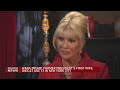 Ivana Trump, first wife of former president, dies at 73