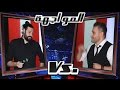 جورج دخو، و جاد ابي حيدر- Thinking out loud- مرحلة المواجهة –    #MBCTheVoice