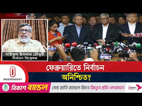 Tomoqdagi porno bogilib qolgan Porno jinnilik sakkiz sikish ikki