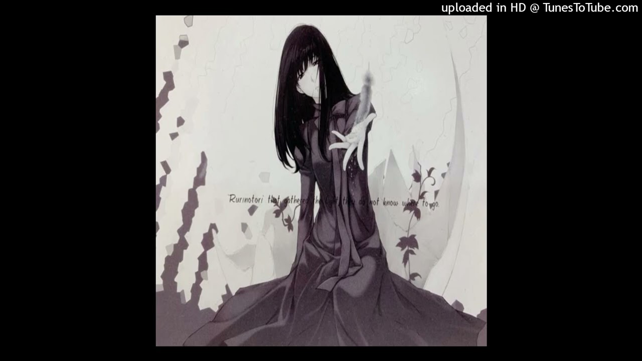 lucy bedroque kuru type beat - listentome