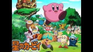 Hoshi no Kaabii - Warp Star