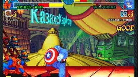 MARVEL vs CAPCOM ORIGINS RANKED MATCHES 1
