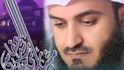 سورة الملك 1-3