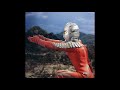 ウルトラセブンのうた みすず児童合唱団、ジ・エコーズ cover ふじいますお