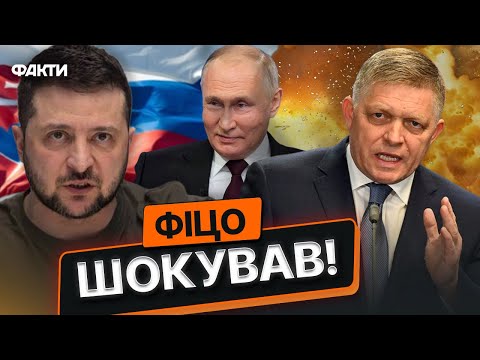 ТАКОГО НІХТО НЕ