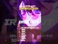 アニメ好きなら余裕だよね? #shorts #vtuber #アニメ